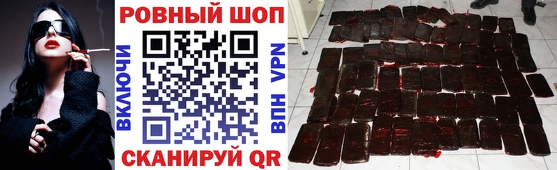 Купить наркоту Туринск Alpha PVP АМФЕТАМИН Мефедрон ГАШИШ COCAIN Конопля
