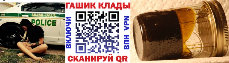 где купить наркотик  Туринск  Гашиш Изолятор 