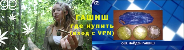 кокаин колумбия Белоозёрский