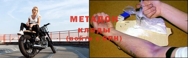 кокаин колумбия Белоозёрский