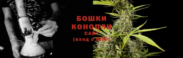метадон Беломорск