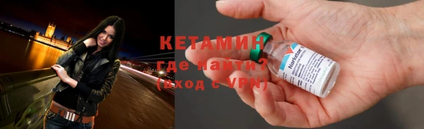 кокаин колумбия Белоозёрский