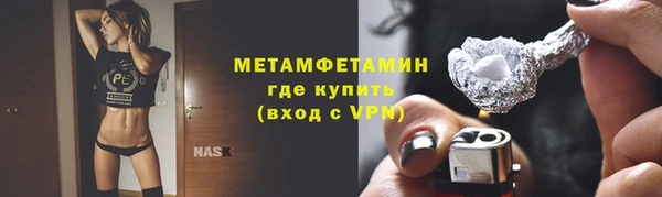 твердый Белокуриха