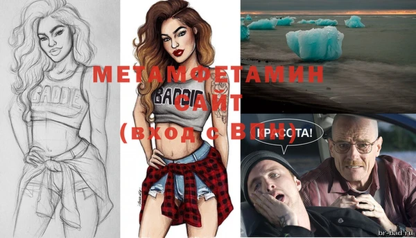 кокаин колумбия Белоозёрский