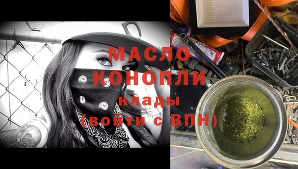 твердый Белокуриха
