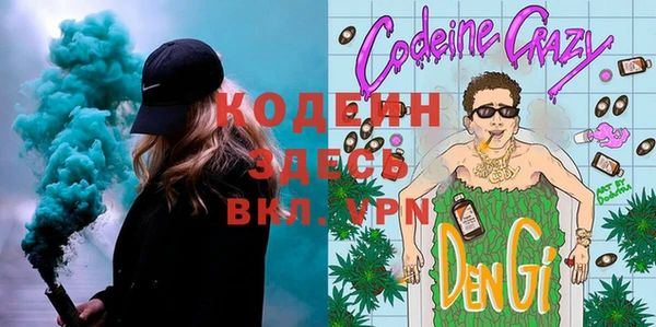 кокаин колумбия Белоозёрский