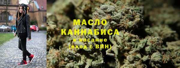 кокаин колумбия Белоозёрский
