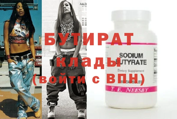 кокаин колумбия Белоозёрский