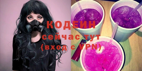 кокаин колумбия Белоозёрский