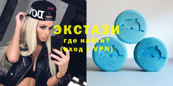 кокаин колумбия Белоозёрский
