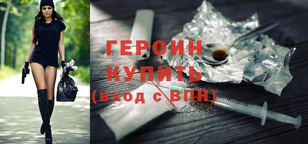 кокаин колумбия Белоозёрский