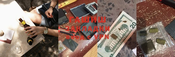кокаин колумбия Белоозёрский