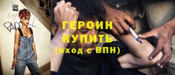 кокаин колумбия Белоозёрский