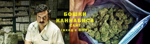 кокаин колумбия Белоозёрский