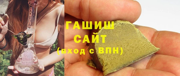 кокаин колумбия Белоозёрский