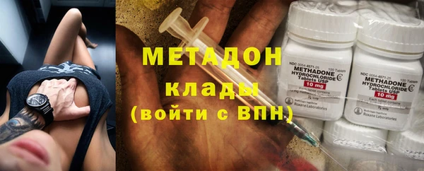 твердый Белокуриха