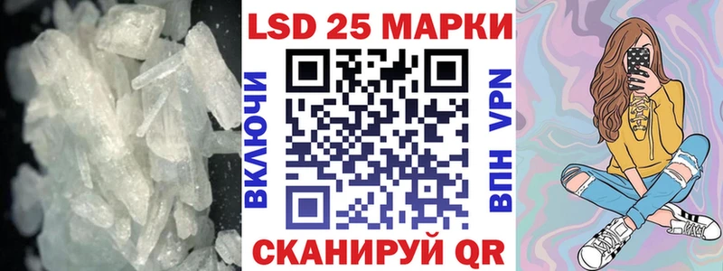 сколько стоит  Туринск  ЛСД экстази ecstasy 