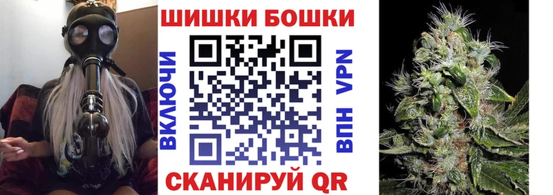 darknet Telegram  Туринск  Каннабис Amnesia 